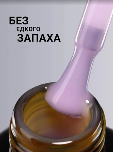 Жидкий полигель с кистью Foxy PASTEL Liquid polygel №03, 18мл