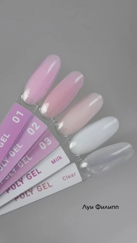 Полигель Луи Филипп Poly Gel №1, 30 мл