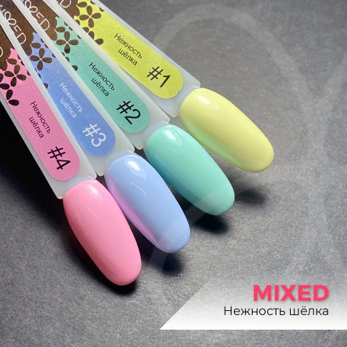 Гель лак MIXED Нежность шелка №2, 7мл