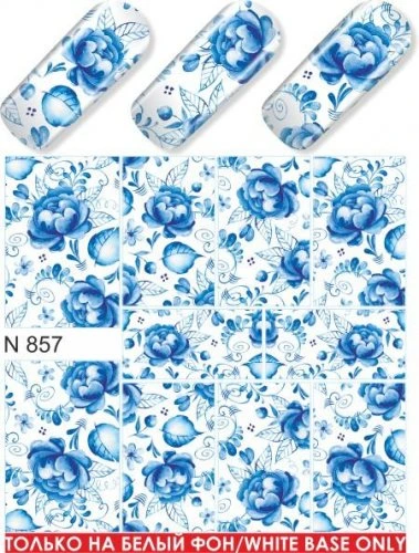 Водные наклейки для ногтей  (слайдер-дизайн)-N857