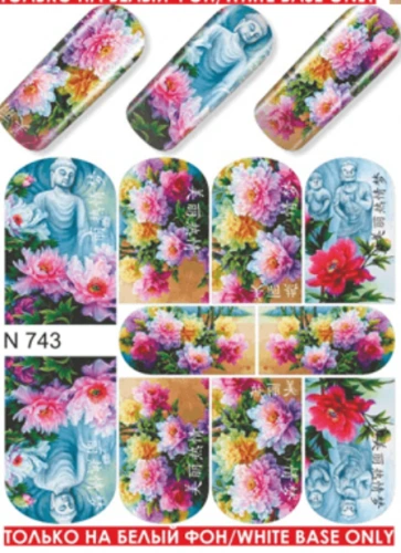 Водные наклейки для ногтей  (слайдер-дизайн)-N743
