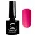 Гель-лак №308 Viva Magenta CosmoLac, 4,5 мл.