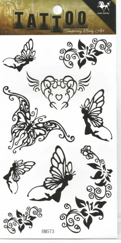 Переводные картинки (размер листа 10.5*21) (IBL-N6) временное тату hm573