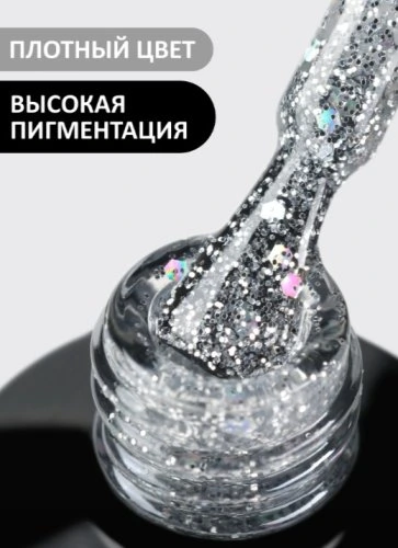 Гель-лак Foxy №651, 8мл