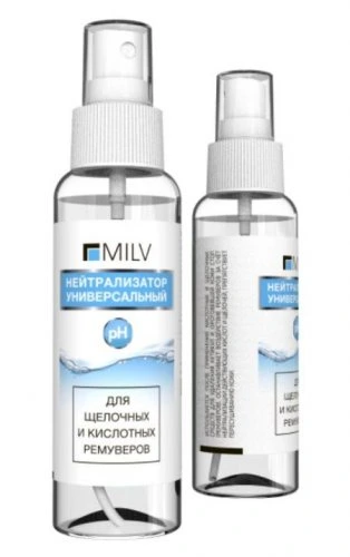 Нейтрализатор универсальный Milv, 100 мл