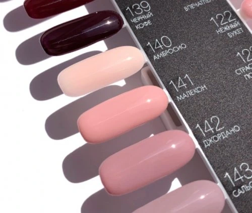 Гель-лак №142 Джордано CosmoLac, 7.5 мл.