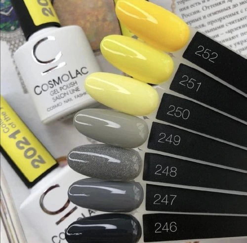 Гель-лак №251 Zinc Yellow CosmoLac, 7.5 мл.