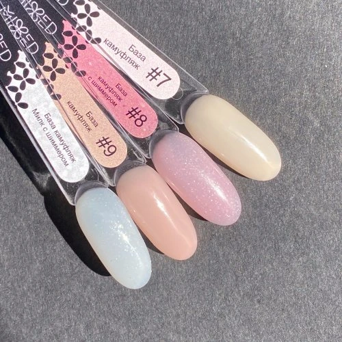 База камуфлирующая MIXED №7, 15мл