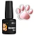 Гель-лак Irisk Кошачий глаз Korean Cat, 10мл №18
