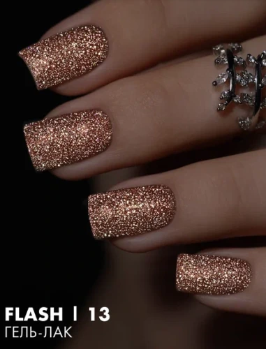 Гель-лак светоотражающий Foxy FLASH №13, 8мл
