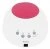 Лампа для маникюра UV/LED SUN 2С, 24/48 Вт Smart 2.0 с кварцевыми диодами