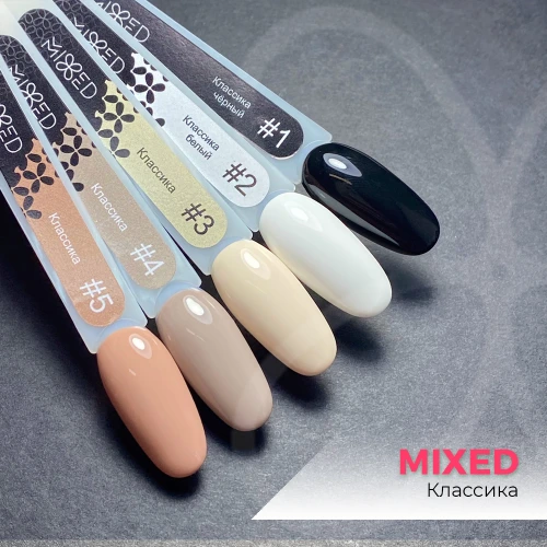 Гель лак MIXED Классика №5, 7мл