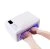 Лампа светодиодная на две руки, модель SUN 8 plus (T8 nail lamp 3.0), 72 Вт