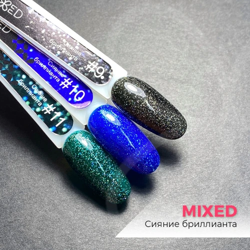 Гель лак MIXED Сияние бриллианта №9, 7мл