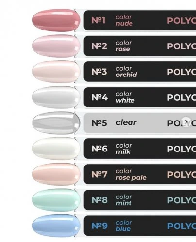 Полигель Cosmo №7 Rose pale 15 мл