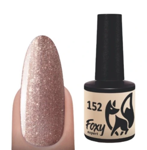 Гель-лак Foxy №152, 8мл