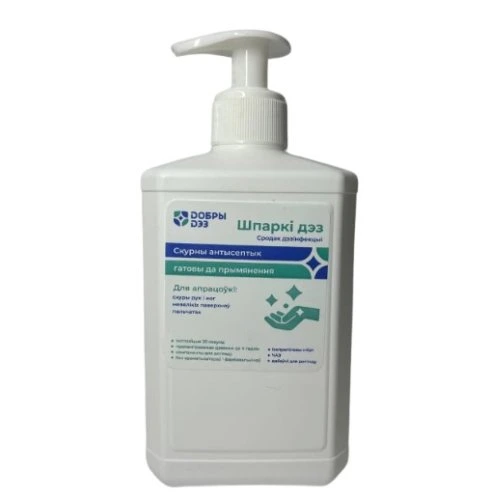 Средство дезинфицирующее (антисептик) "Шпарки Дез" с дозатором, 500мл