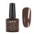 Гель-лак (шеллак) Canni №182 Cocoa 7.3ml