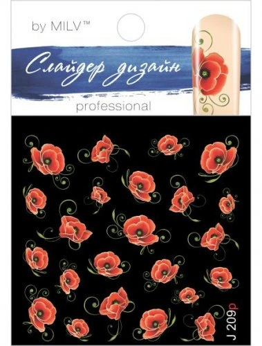 Водные наклейки для ногтей  (слайдер-дизайн) J209