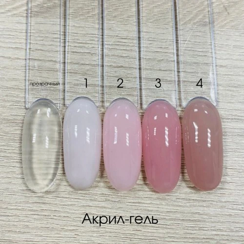 Акрил-гель MIXED №3, 15мл (банка)