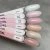 Моделирующий полигель Oh My Angel Poly Gel - Almond, 15 мл